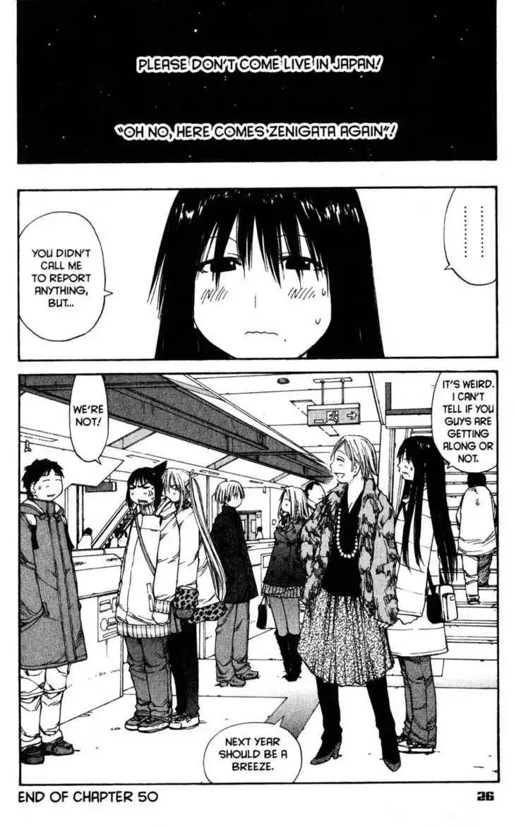 Genshiken - The Society for the Study of Modern Visual Culture Chapter 50 30